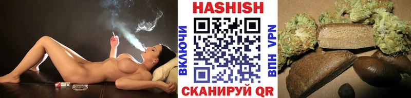 ГАШ VHQ Североморск