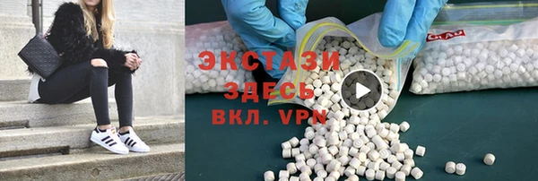 mix Новозыбков