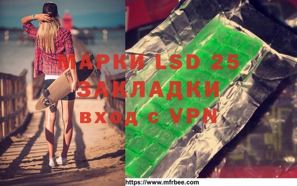 экстази Нягань