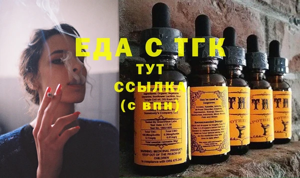 мдпв Новодвинск