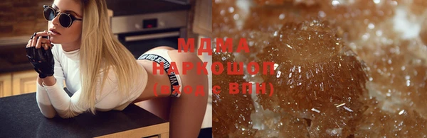 мдпв Новодвинск