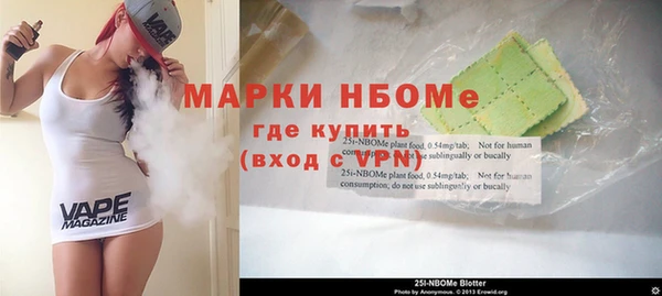 мдпв Новодвинск
