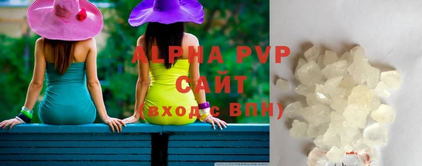 экстази Нягань
