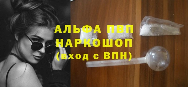 мдма Нязепетровск