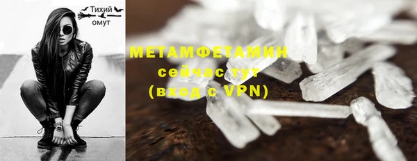 мдпв Новодвинск