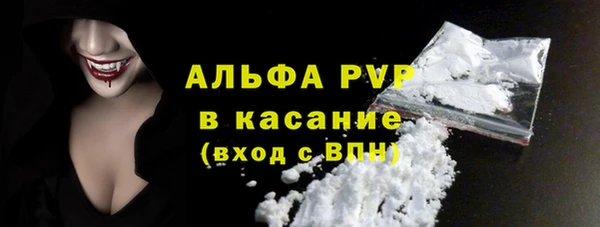 mix Новозыбков