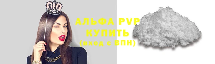 мдма Нязепетровск