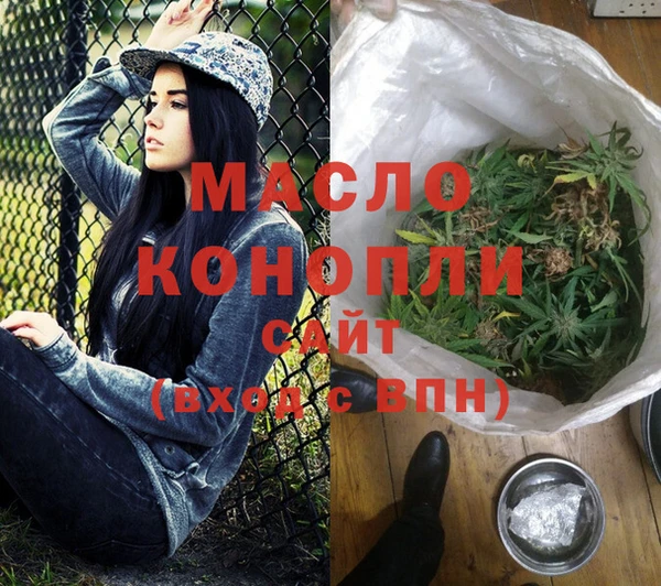 экстази Нягань