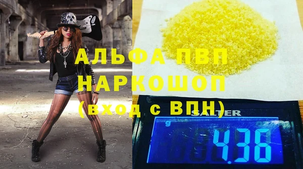 mix Новозыбков