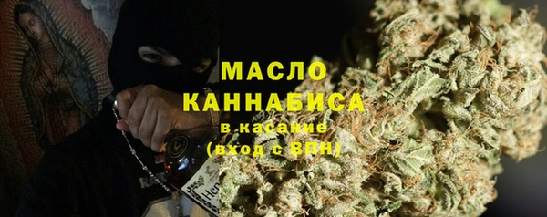 mix Новозыбков
