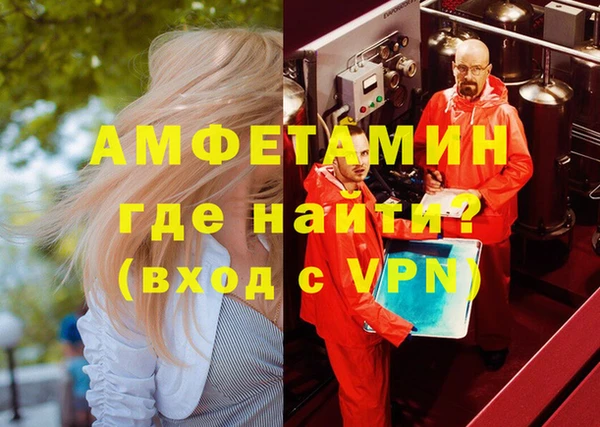 экстази Нягань