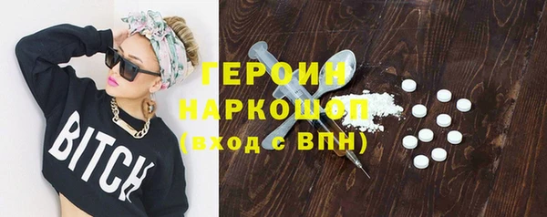мдпв Новодвинск