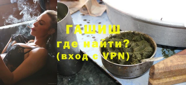 экстази Нягань