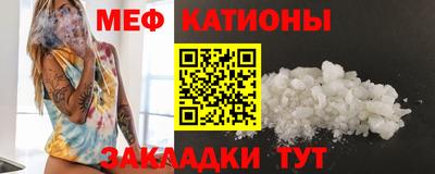 амфетамин Берёзовский