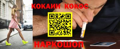альфа пвп VHQ Беслан