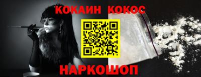 альфа пвп VHQ Беслан