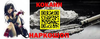 альфа пвп VHQ Беслан