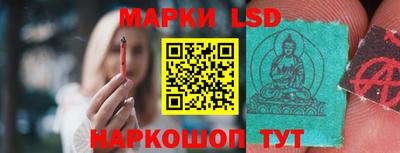 альфа пвп VHQ Беслан