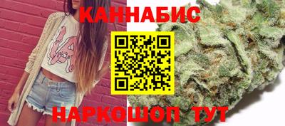 амфетамин Берёзовский