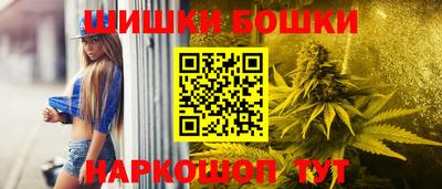 амфетамин Берёзовский