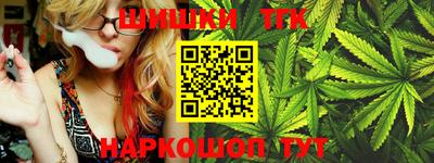 альфа пвп VHQ Беслан