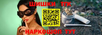 альфа пвп VHQ Беслан