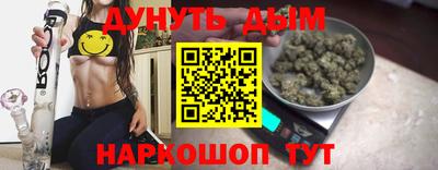 амфетамин Берёзовский