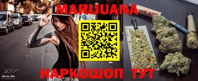 альфа пвп VHQ Беслан