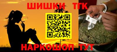 амфетамин Берёзовский