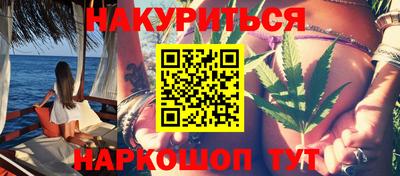 амфетамин Берёзовский