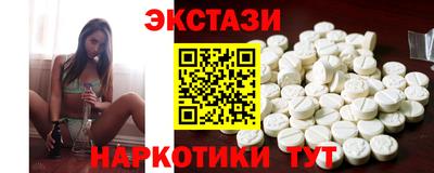 амфетамин Берёзовский