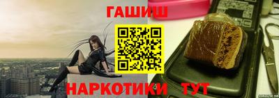 амфетамин Берёзовский