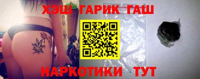 альфа пвп VHQ Беслан