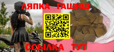 альфа пвп VHQ Беслан
