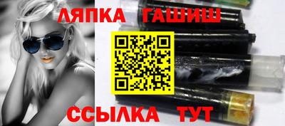 амфетамин Берёзовский