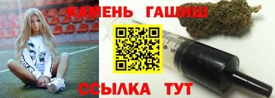 амфетамин Берёзовский