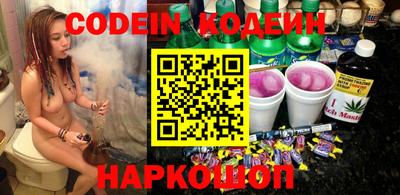 амфетамин Берёзовский